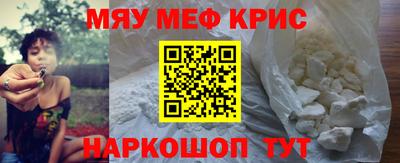 гидропоника Чебоксары