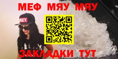 индика Чапаевск
