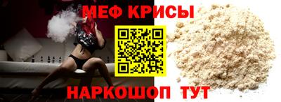 индика Чапаевск