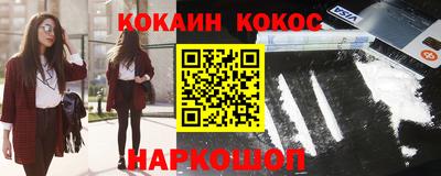 индика Чапаевск