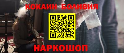 гидропоника Чебоксары