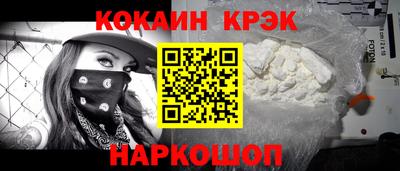 индика Чапаевск