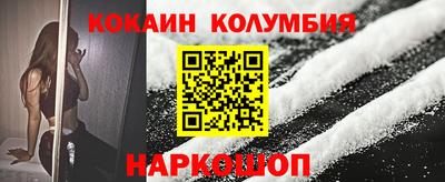 синтетический гашиш Чебаркуль