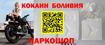 синтетический гашиш Чебаркуль