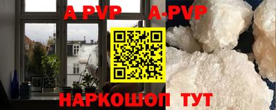индика Чапаевск