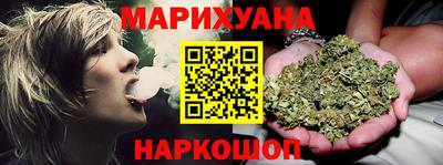 синтетический гашиш Чебаркуль