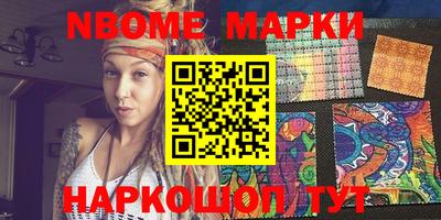 гидропоника Чебоксары