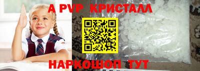 гидропоника Чебоксары