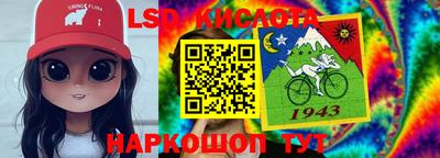 индика Чапаевск