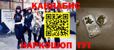 гидропоника Чебоксары