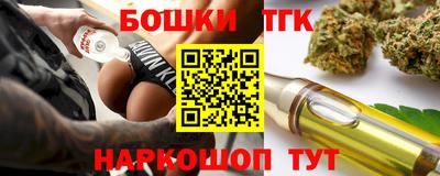 гидропоника Чебоксары