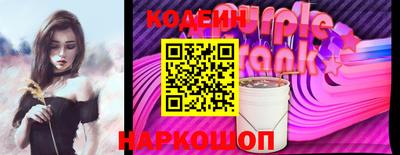 индика Чапаевск