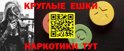 индика Чапаевск
