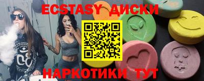 гидропоника Чебоксары