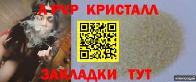гидропоника Чебоксары