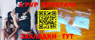 гидропоника Чебоксары