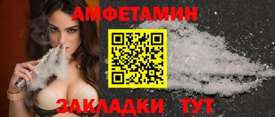 индика Чапаевск