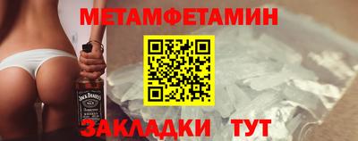 индика Чапаевск