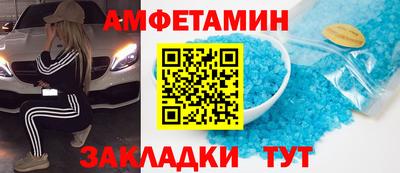 гидропоника Чебоксары