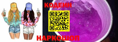 индика Чапаевск