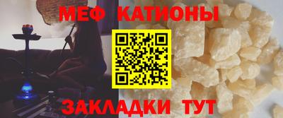 индика Чапаевск