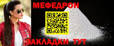 гидропоника Чебоксары