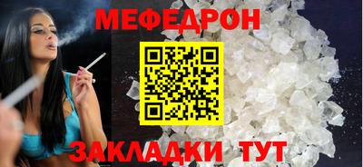 гидропоника Чебоксары