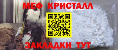 индика Чапаевск