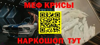 синтетический гашиш Чебаркуль